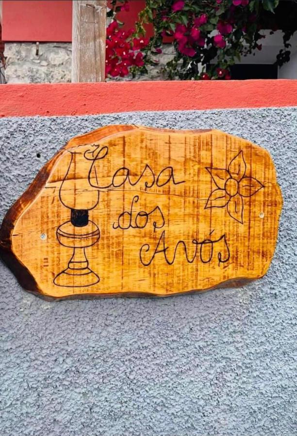 Casa Dos Avos Villa Calheta  Luaran gambar